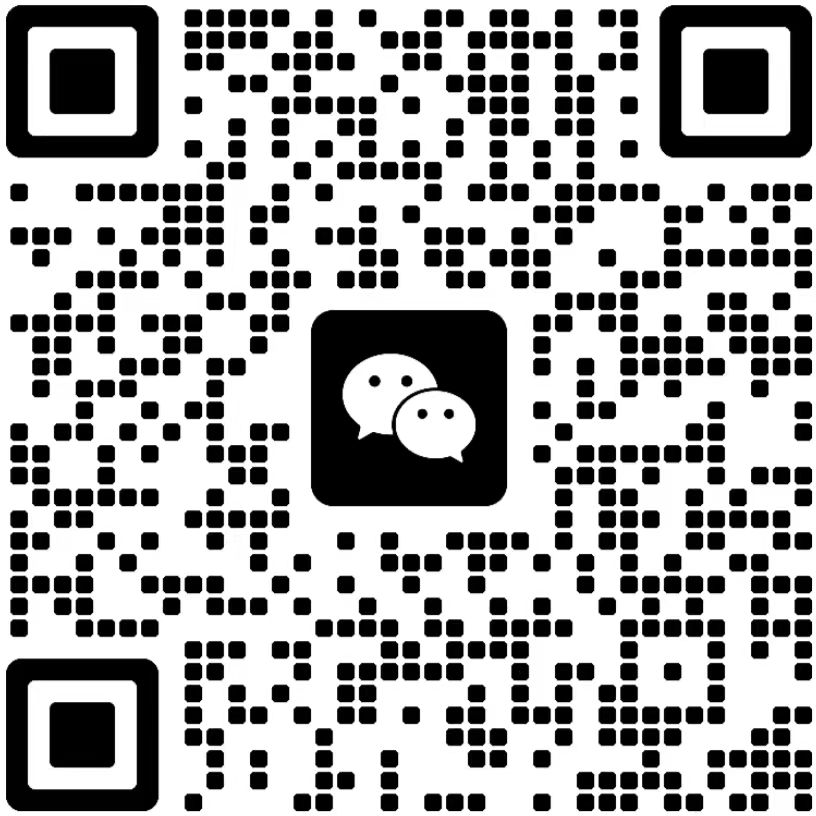 扫一扫加微信-智云网创
