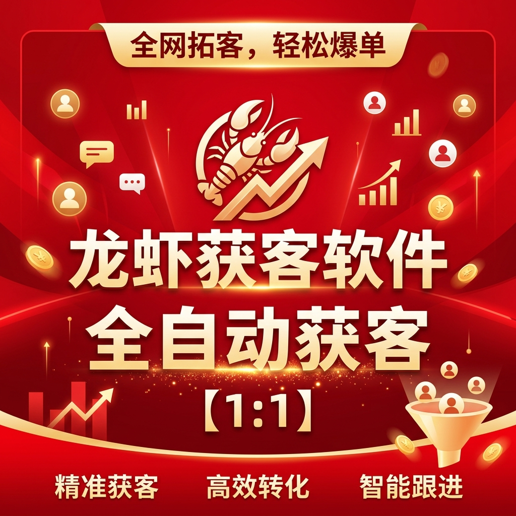 幻灯片-卓启网络-专注数字轻创-AI产品供应链