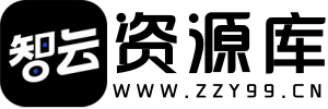 卓启网络-专注数字轻创-AI产品供应链